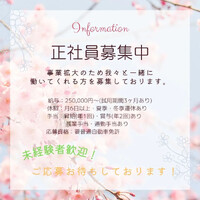 画像494