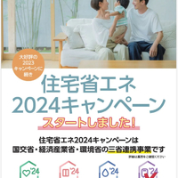 画像498