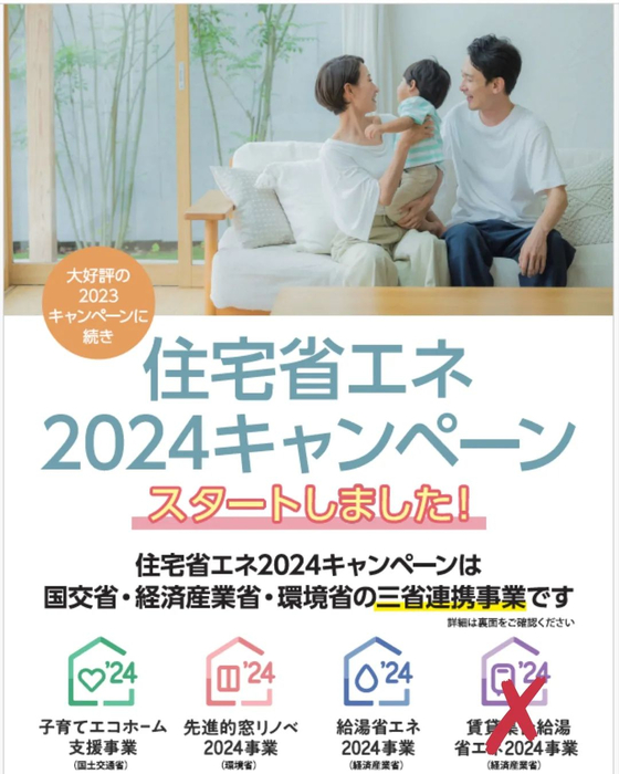 画像498
