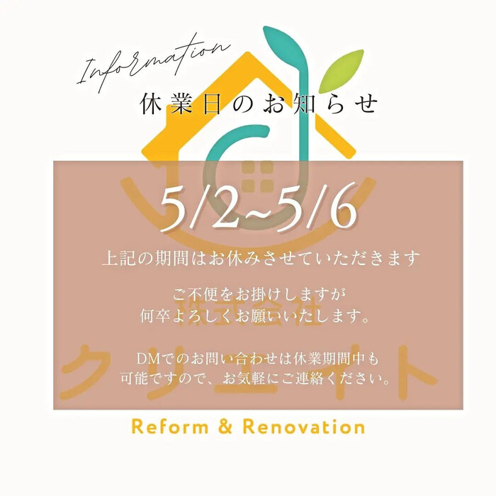 画像505