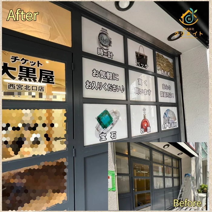 画像525